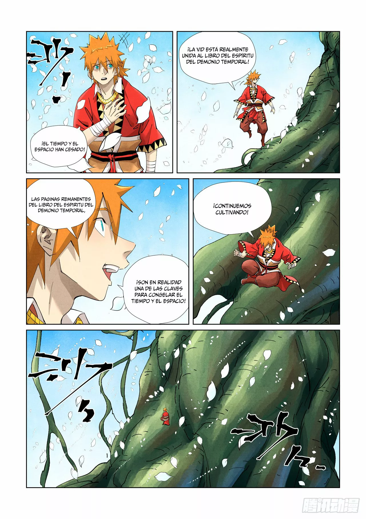Tales of Demons and Gods Capítulo 411.5 - Page 5