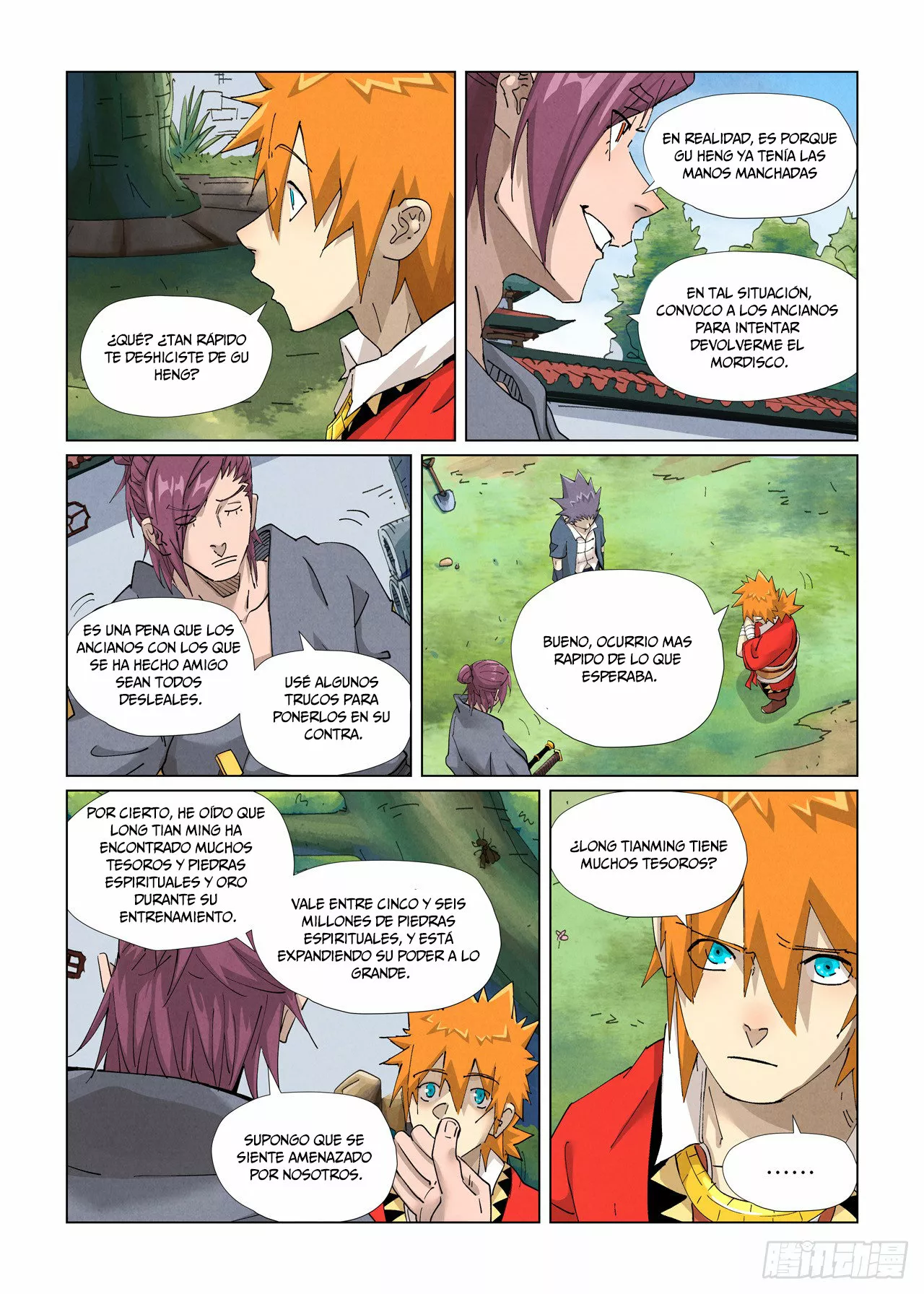 Tales of Demons and Gods Capítulo 412.5 - Page 12