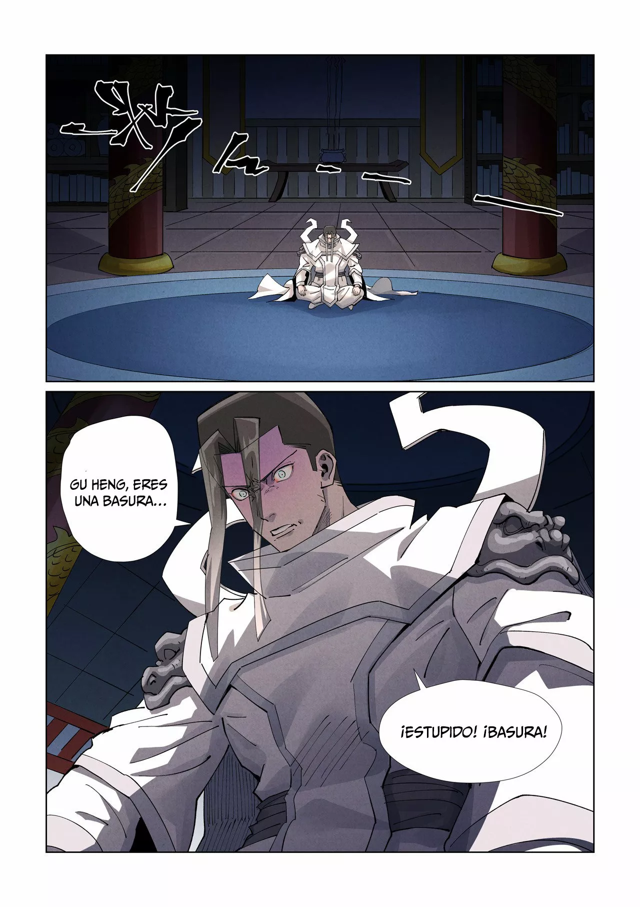 Tales of Demons and Gods Capítulo 412.5 - Page 8