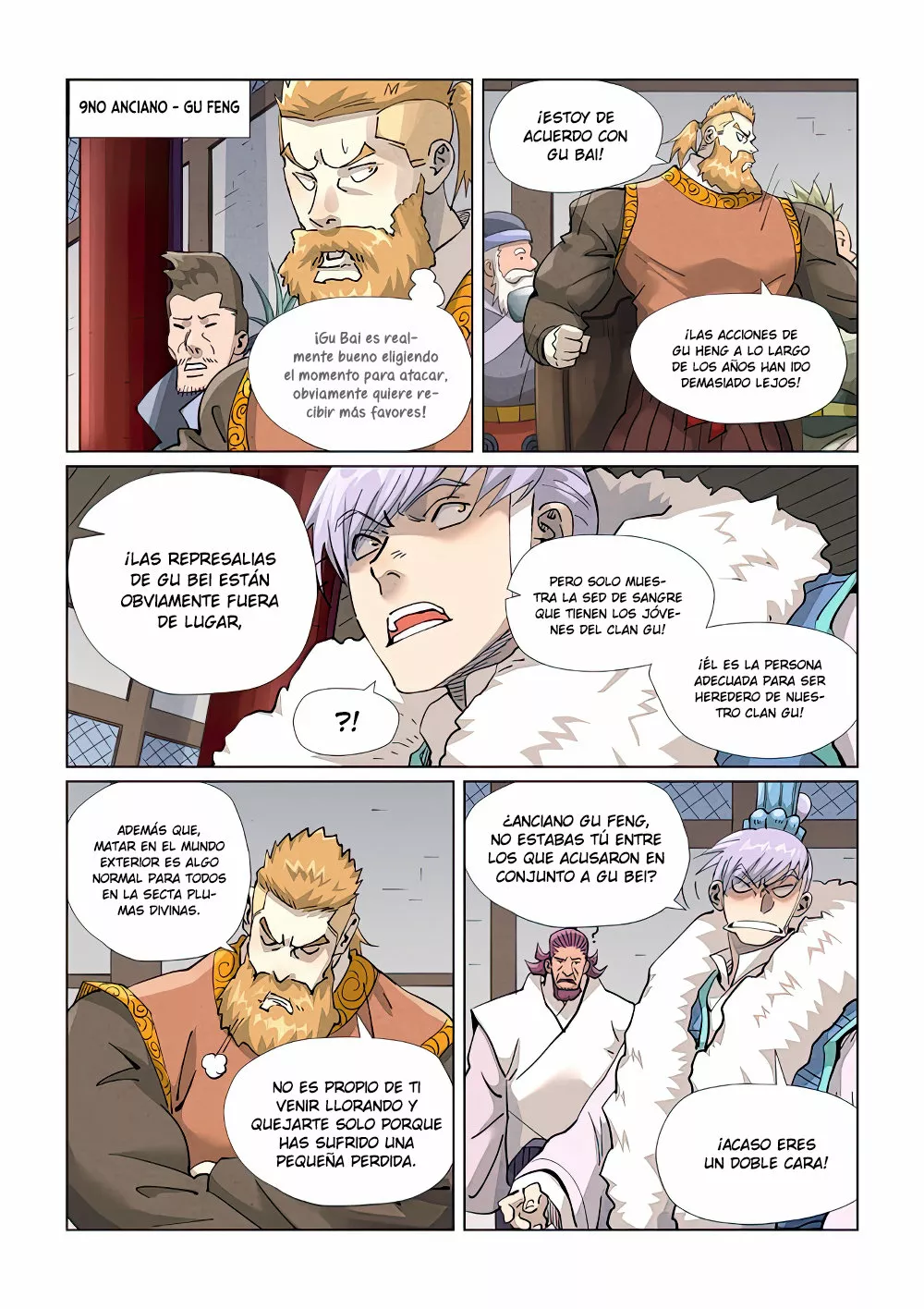 Tales of Demons and Gods Capítulo 412 - Page 11