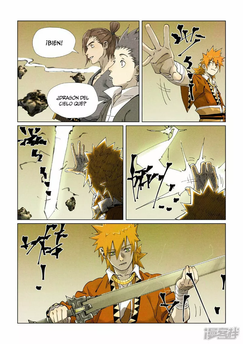 Tales of Demons and Gods Capítulo 413.5 - Page 3
