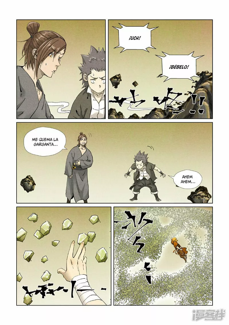 Tales of Demons and Gods Capítulo 413.5 - Page 5