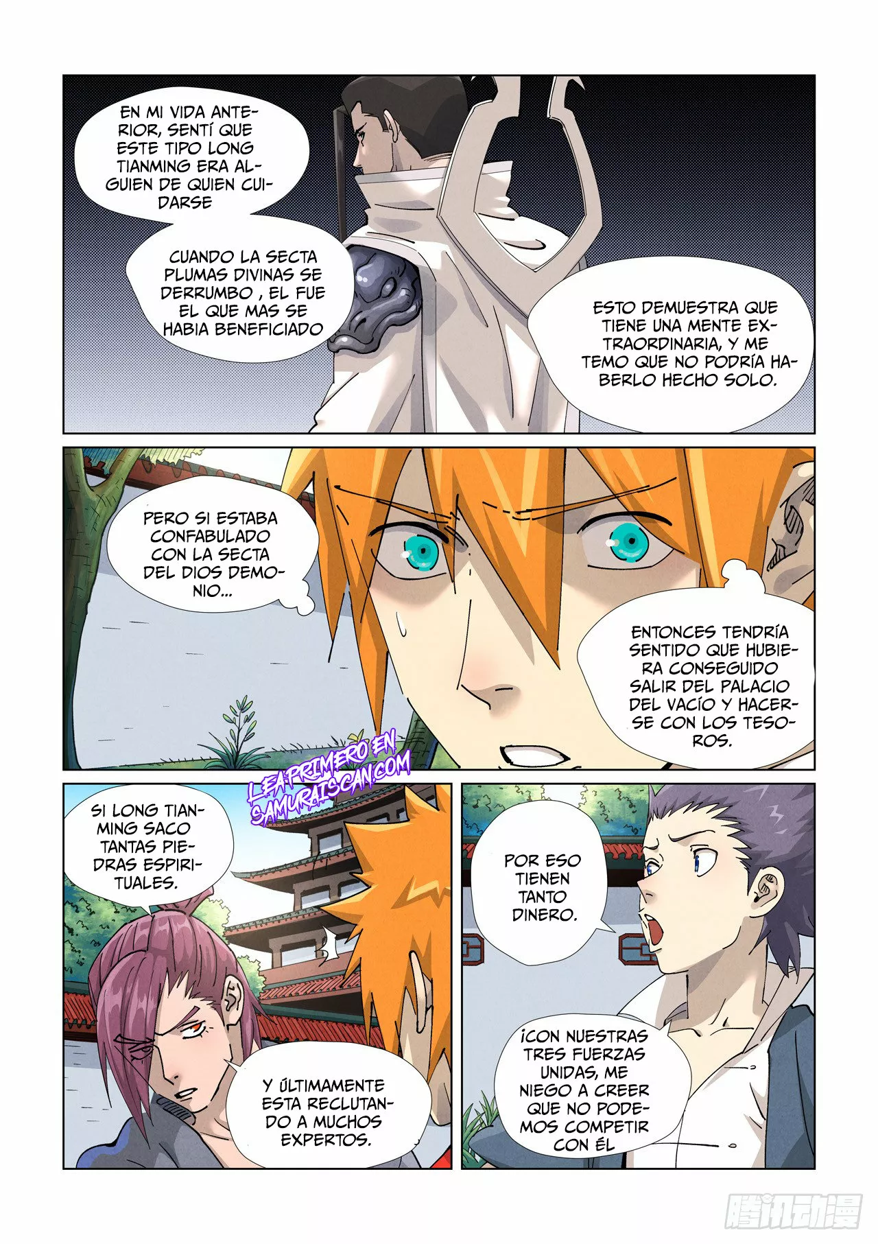 Tales of Demons and Gods Capítulo 413 - Page 5