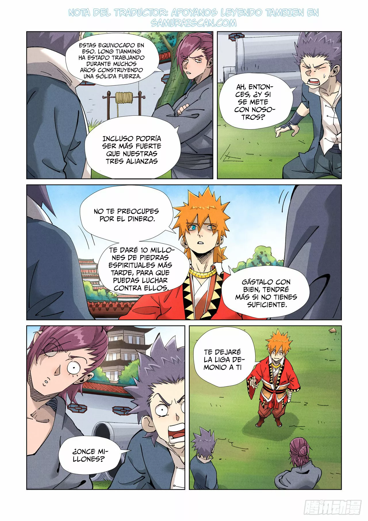Tales of Demons and Gods Capítulo 413 - Page 6