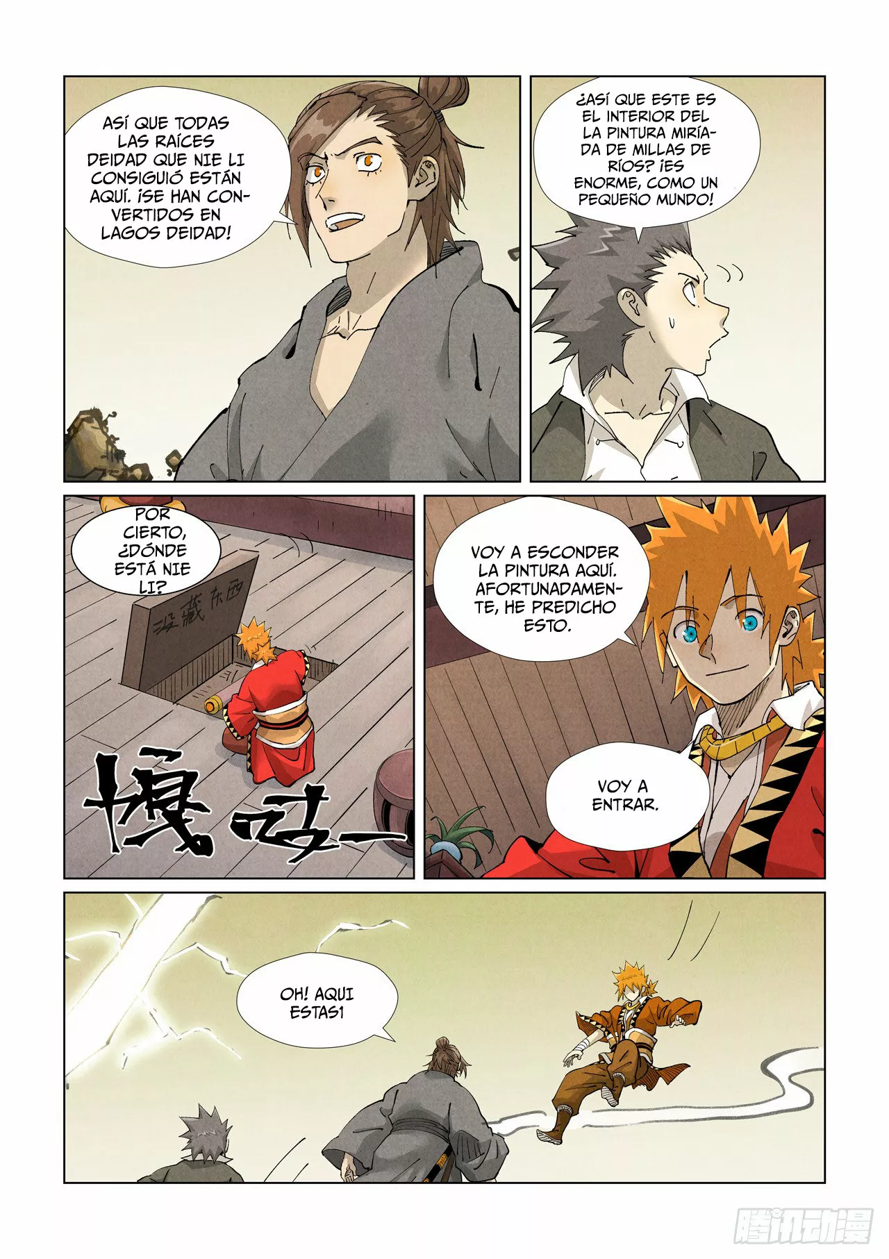 Tales of Demons and Gods Capítulo 413 - Page 9