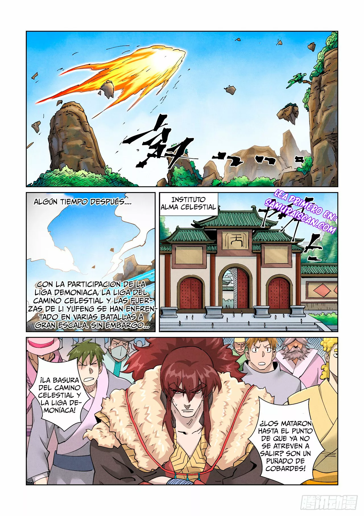 Tales of Demons and Gods Capítulo 414.5 - Page 4