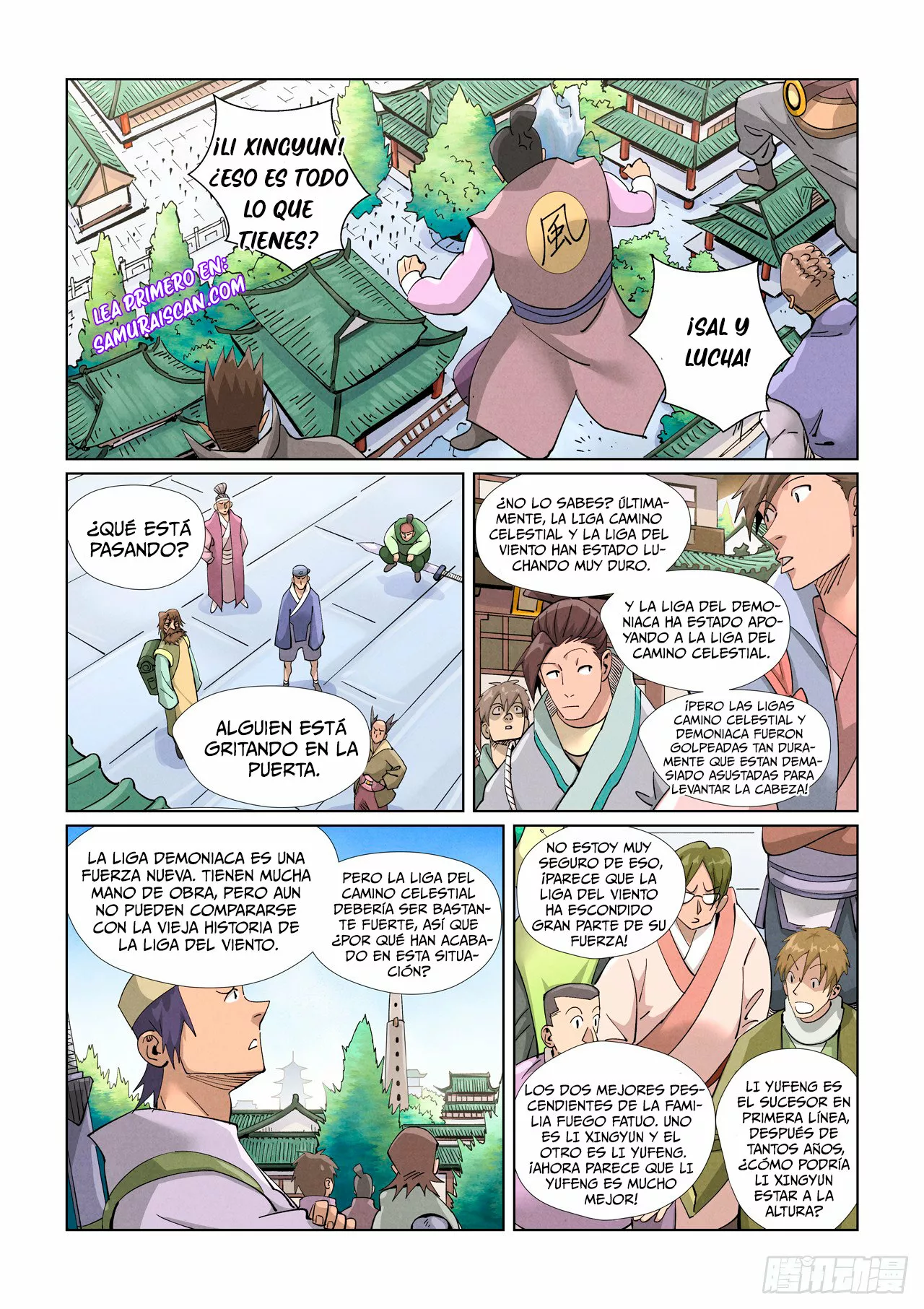 Tales of Demons and Gods Capítulo 414.5 - Page 5