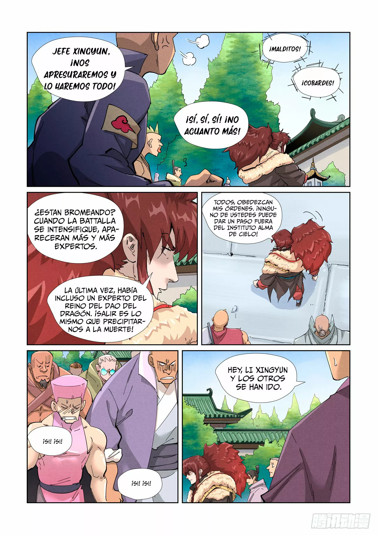 Tales of Demons and Gods Capítulo 414.5 - Page 6