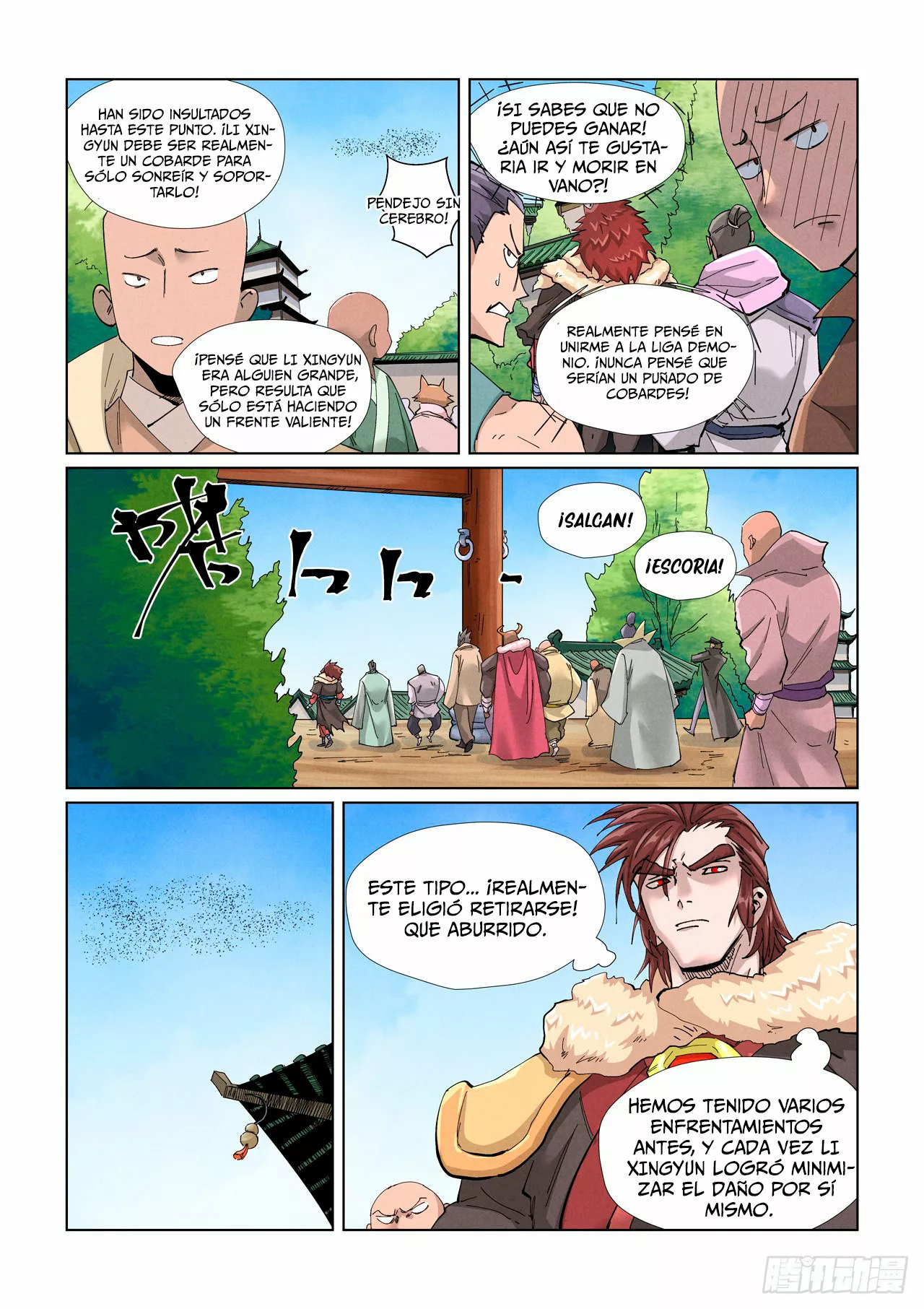 Tales of Demons and Gods Capítulo 414.5 - Page 7