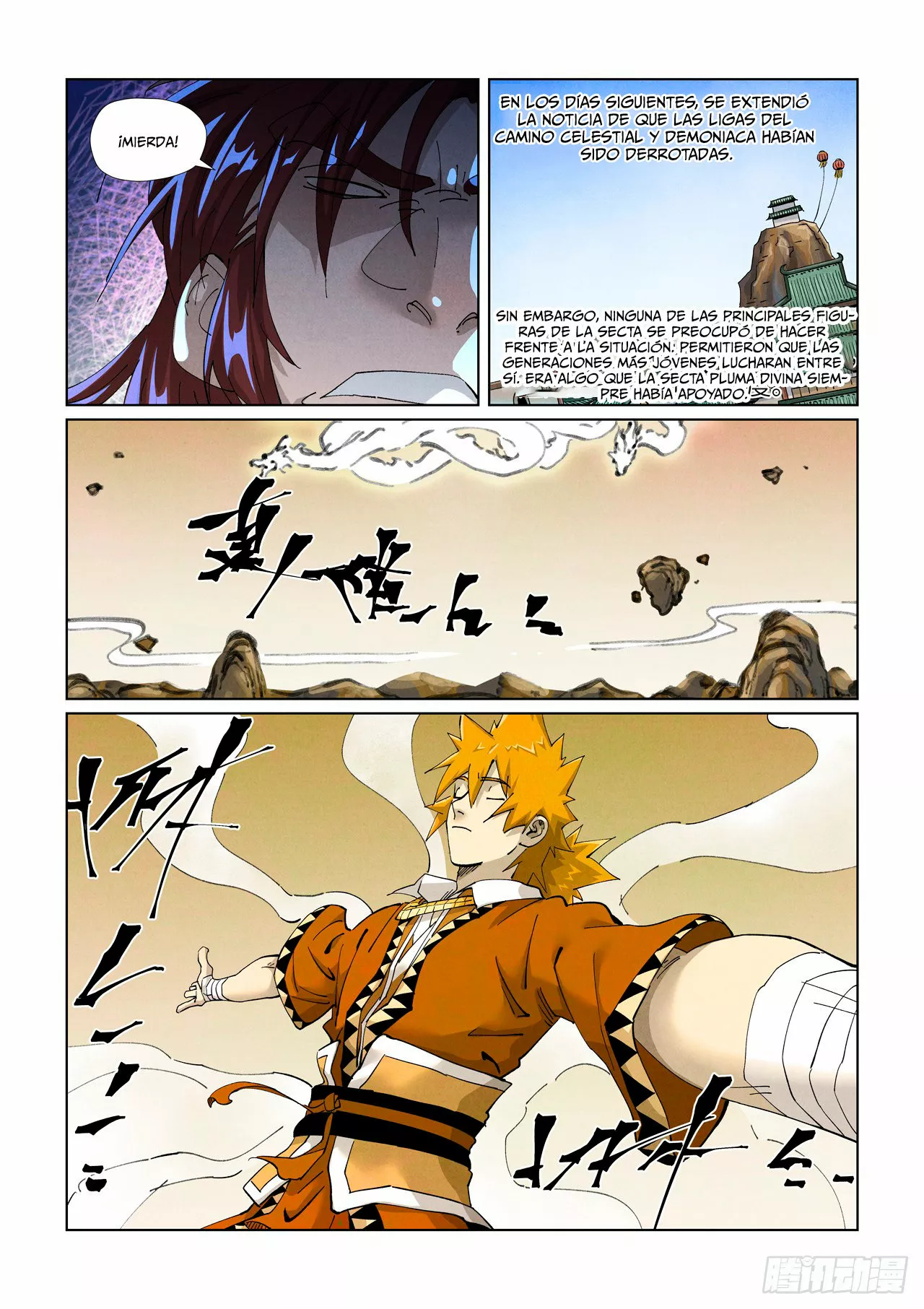 Tales of Demons and Gods Capítulo 414.5 - Page 9