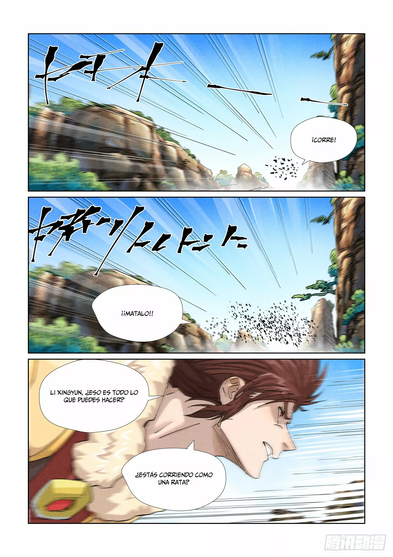 Tales of Demons and Gods Capítulo 414 - Page 3