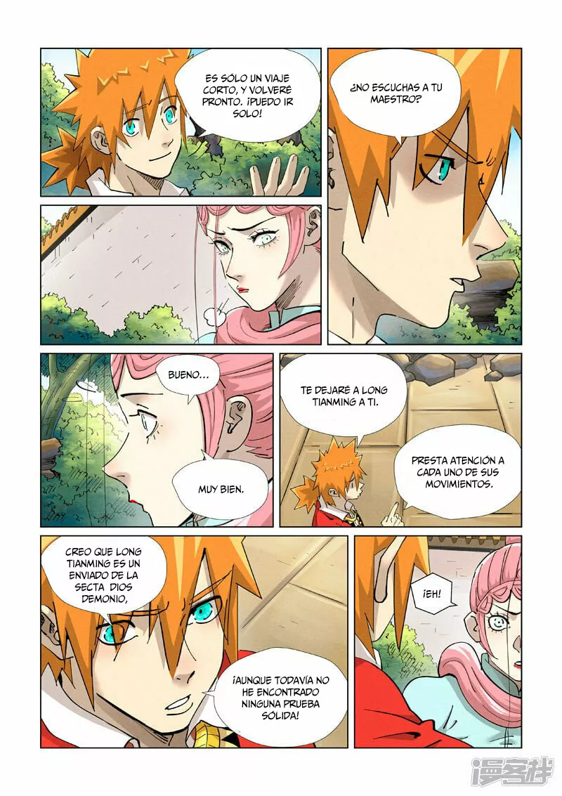Tales of Demons and Gods Capítulo 415.5 - Page 3