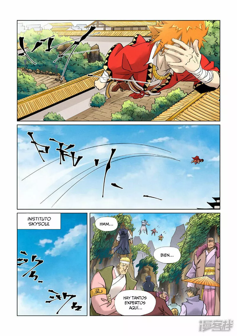 Tales of Demons and Gods Capítulo 415.5 - Page 5