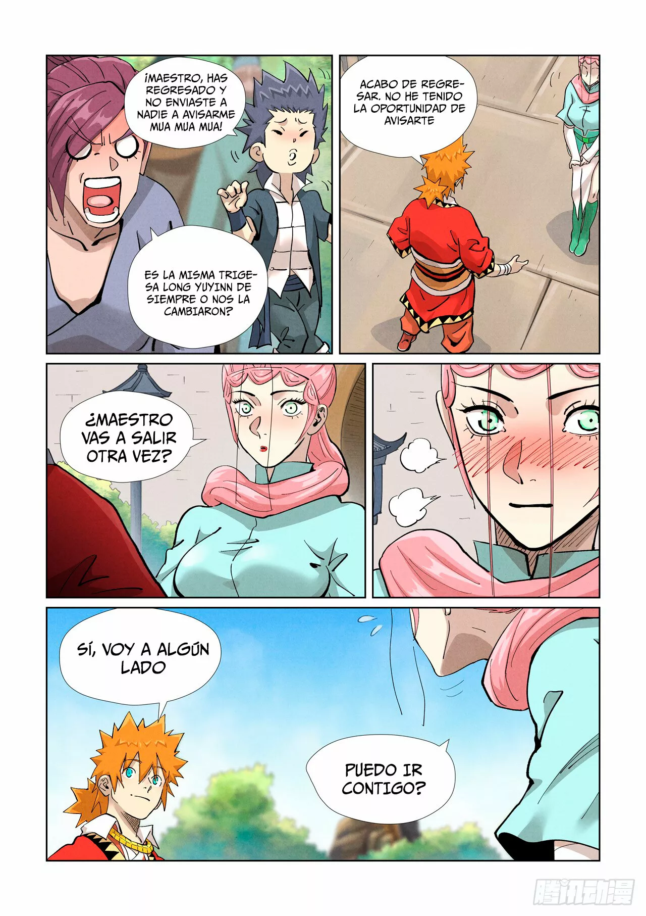 Tales of Demons and Gods Capítulo 415 - Page 12