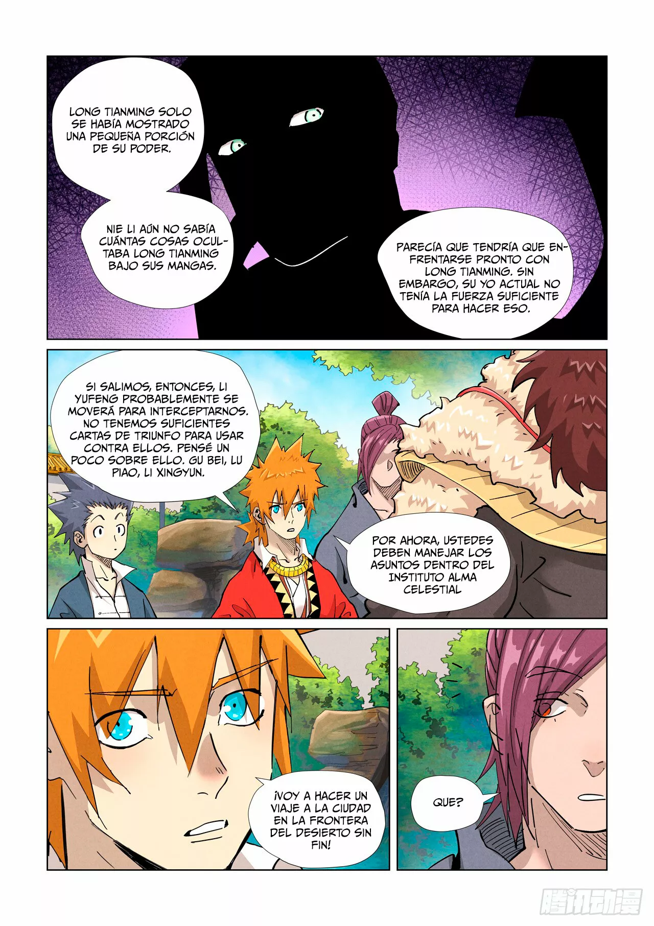 Tales of Demons and Gods Capítulo 415 - Page 7