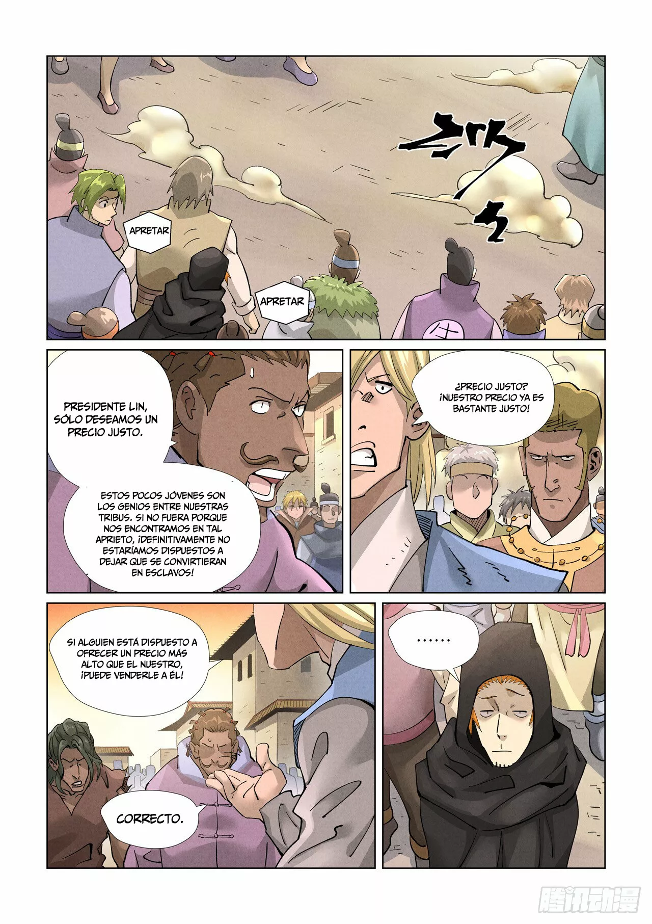 Tales of Demons and Gods Capítulo 416.5 - Page 12