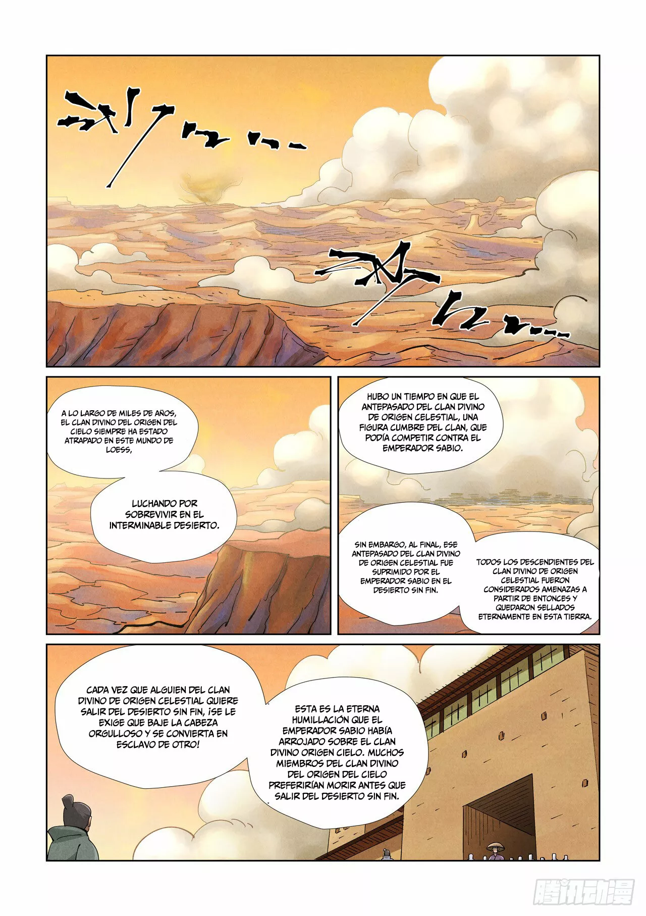 Tales of Demons and Gods Capítulo 416.5 - Page 4