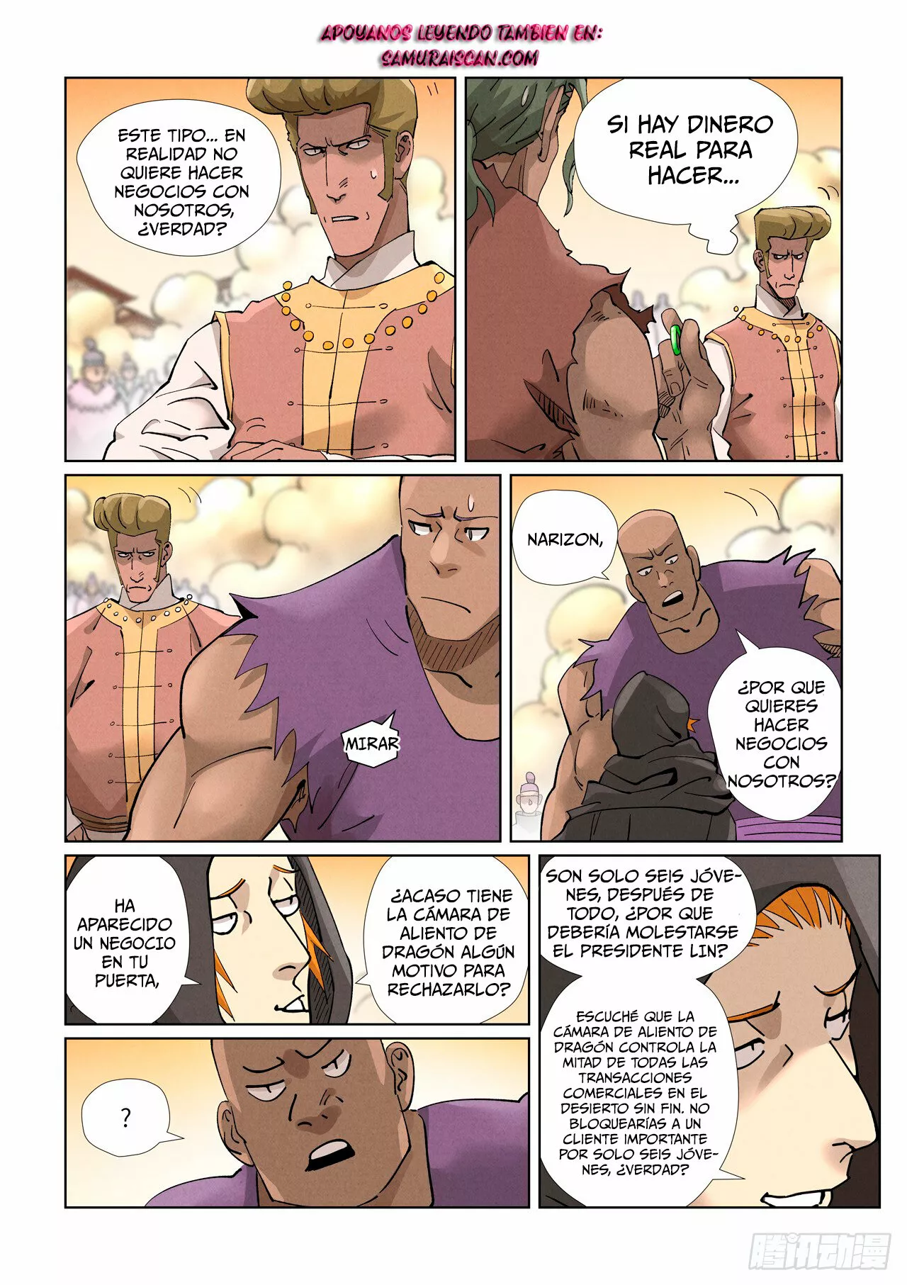 Tales of Demons and Gods Capítulo 417.5 - Page 3