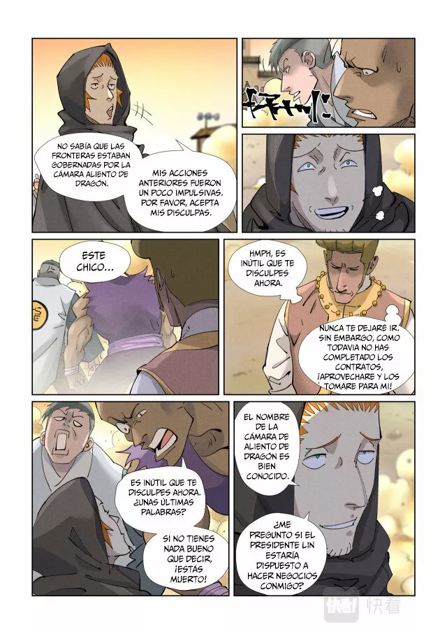 Tales of Demons and Gods Capítulo 417 - Page 10