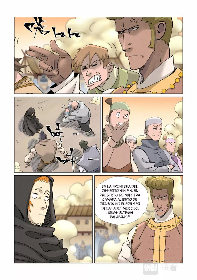 Tales of Demons and Gods Capítulo 417 - Page 8