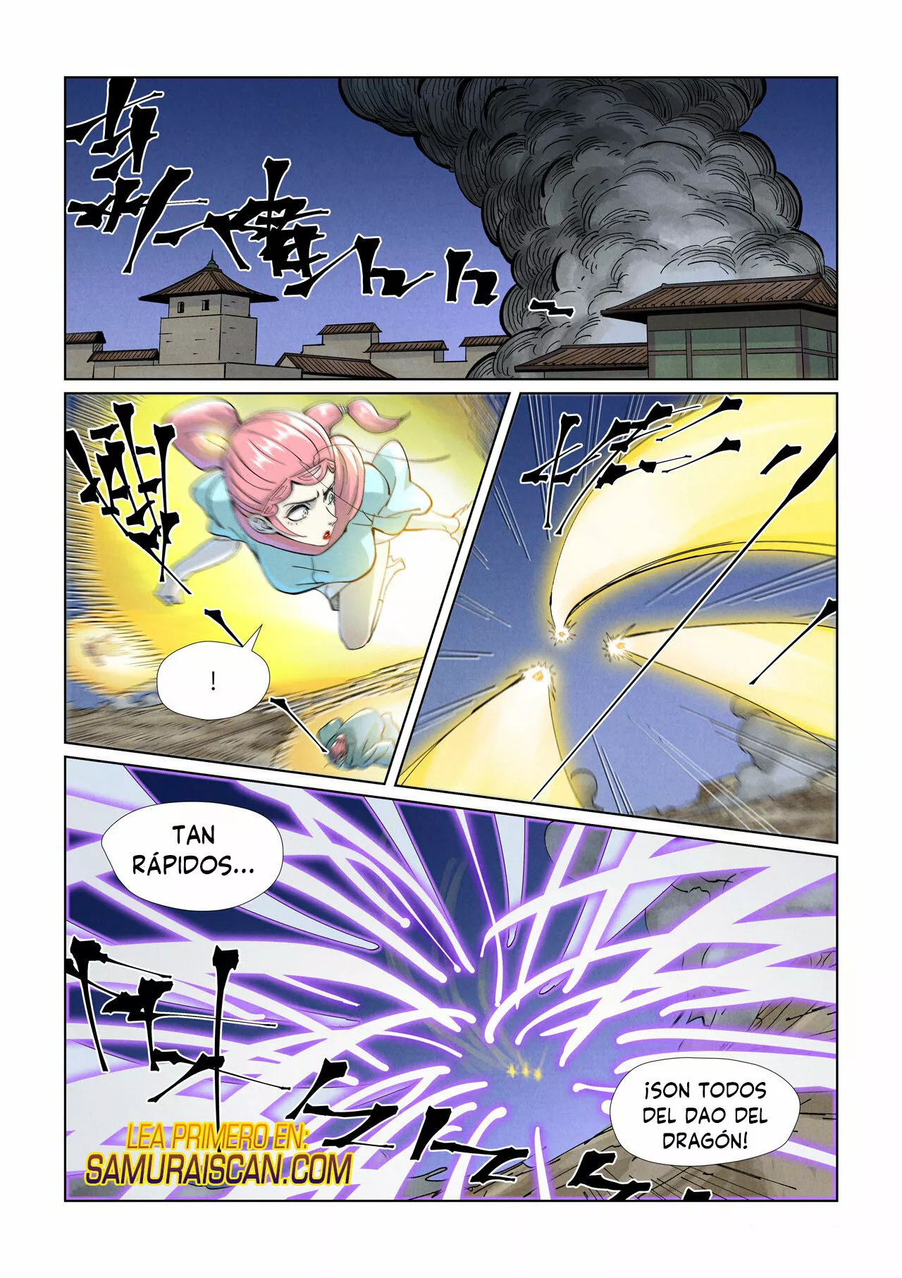Tales of Demons and Gods Capítulo 419 - Page 4