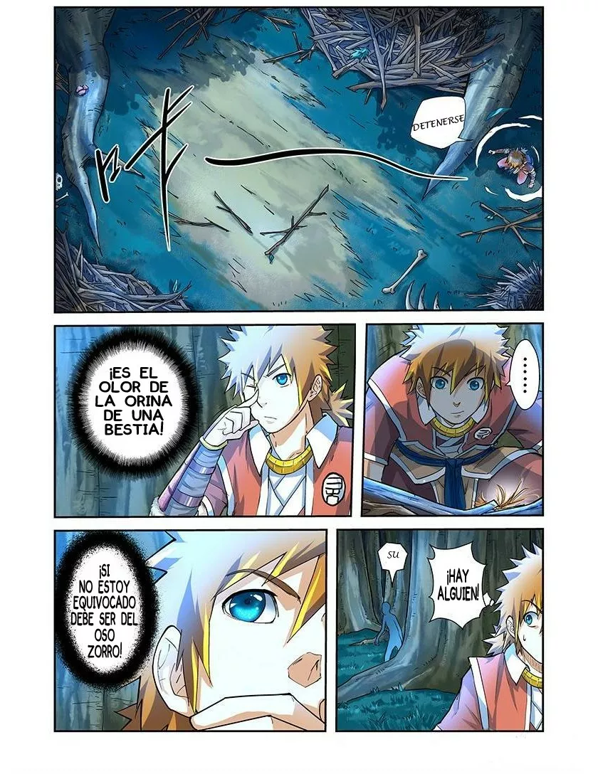 Tales of Demons and Gods Capítulo 42 - Page 2