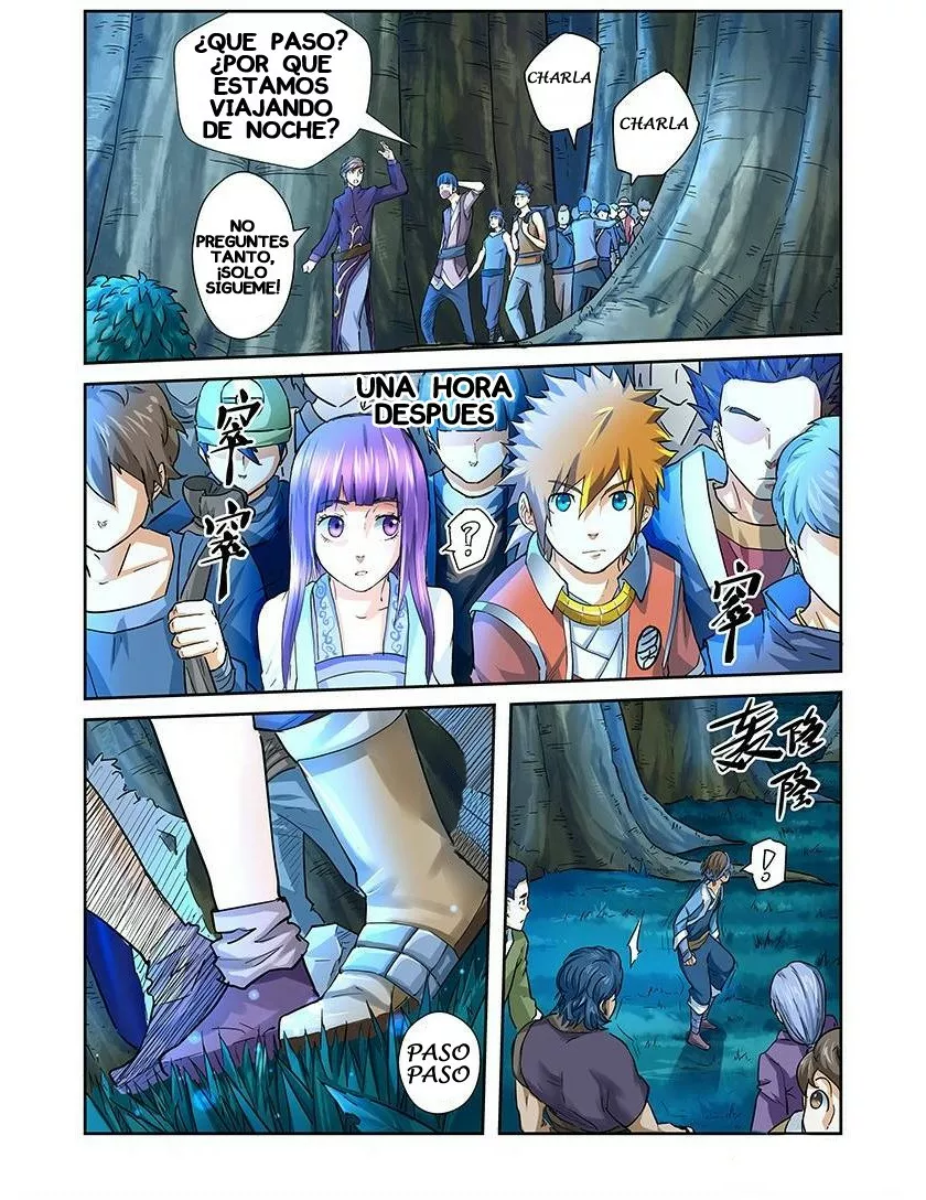 Tales of Demons and Gods Capítulo 42 - Page 8