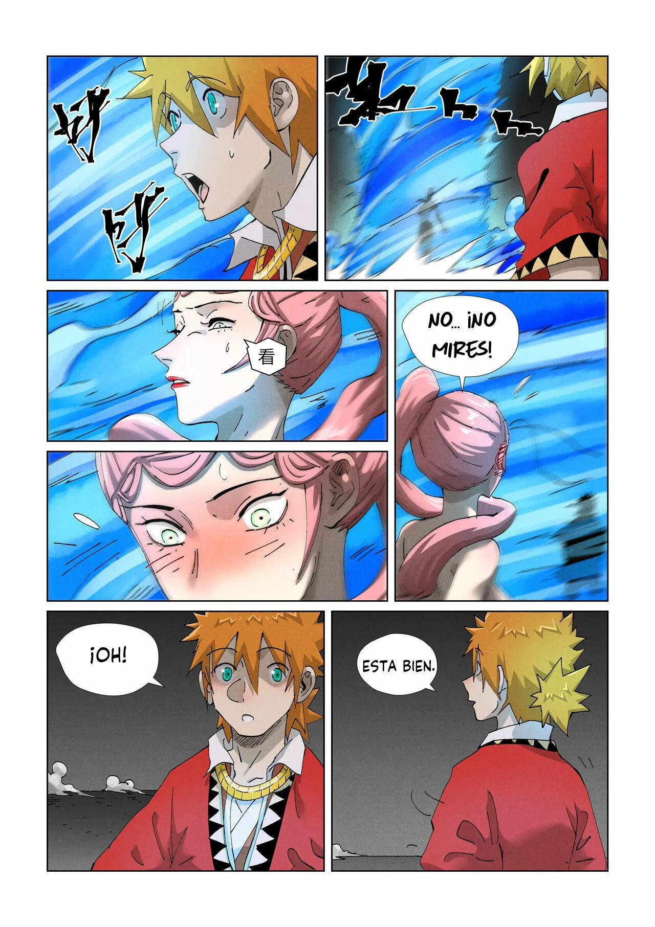 Tales of Demons and Gods Capítulo 421.5 - Page 11