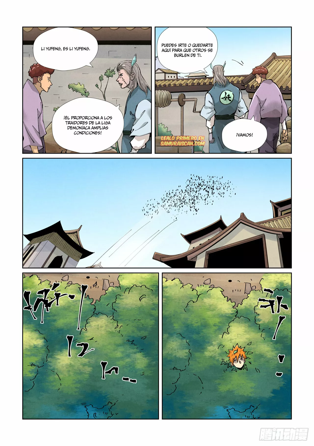 Tales of Demons and Gods Capítulo 423.5 - Page 4