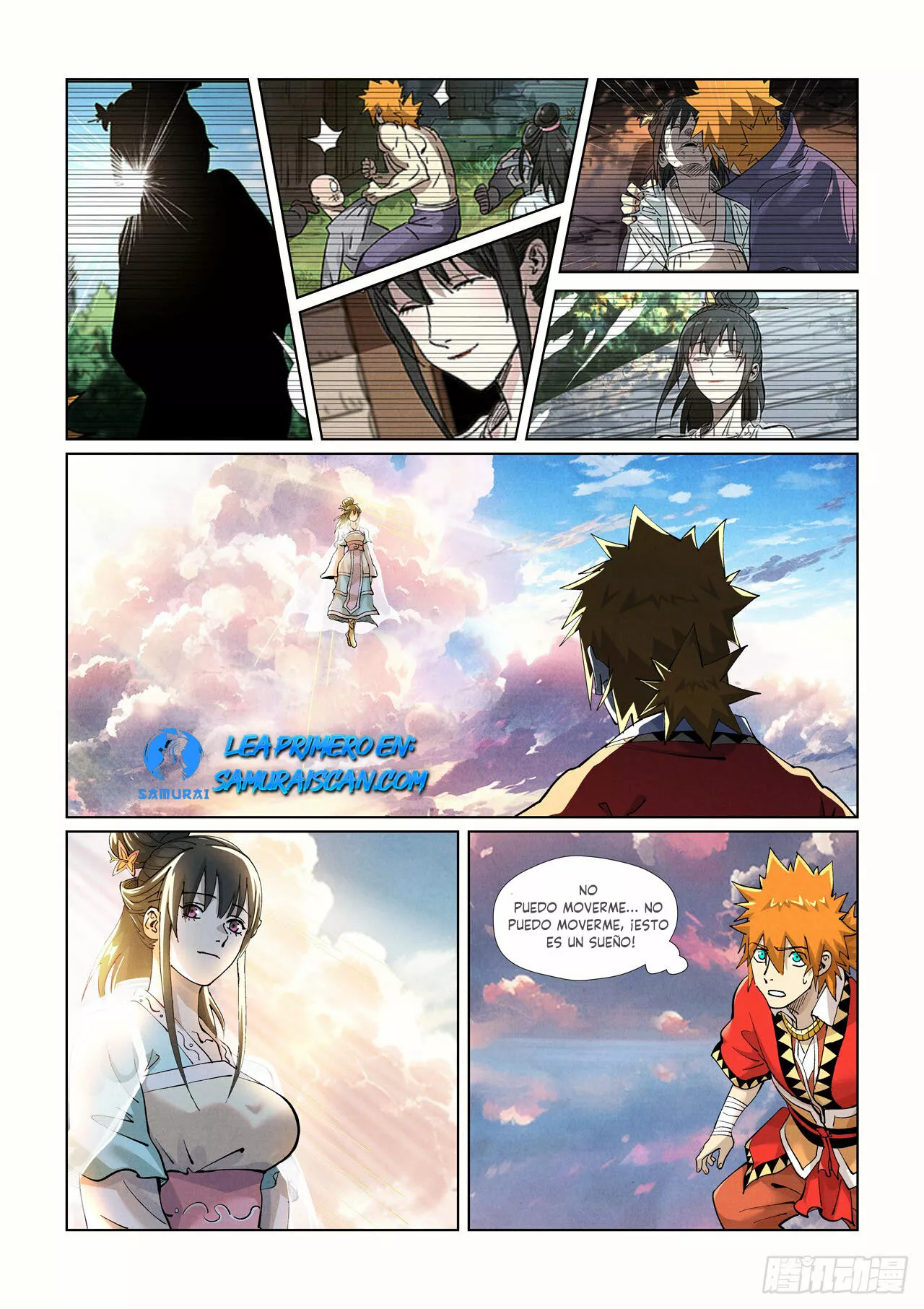 Tales of Demons and Gods Capítulo 425.5 - Page 7