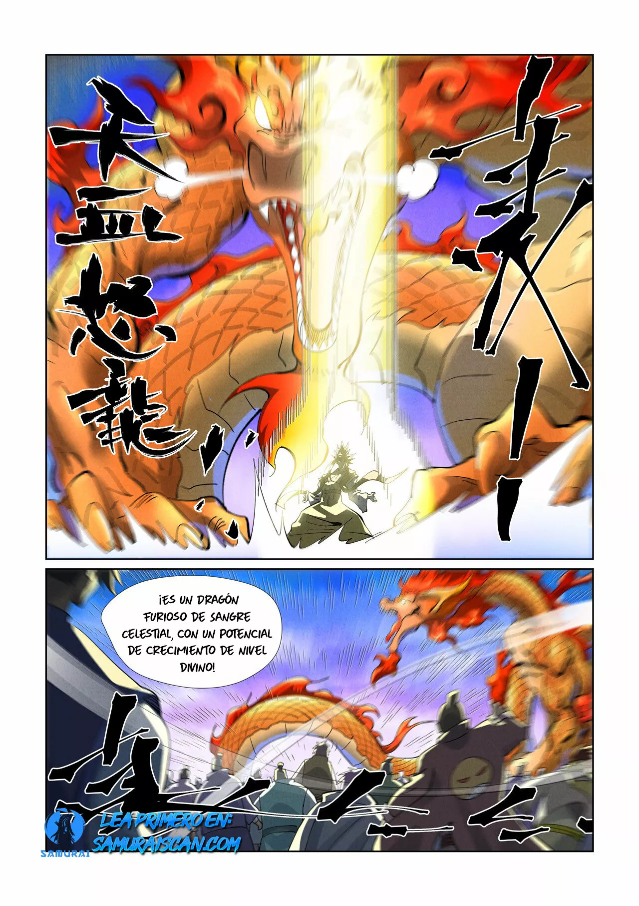 Tales of Demons and Gods Capítulo 426.5 - Page 12