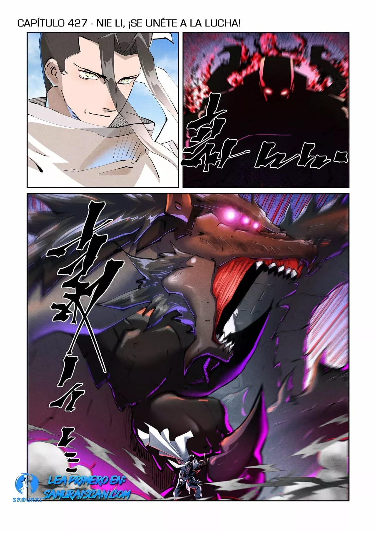 Tales of Demons and Gods Capítulo 427 - Page 3