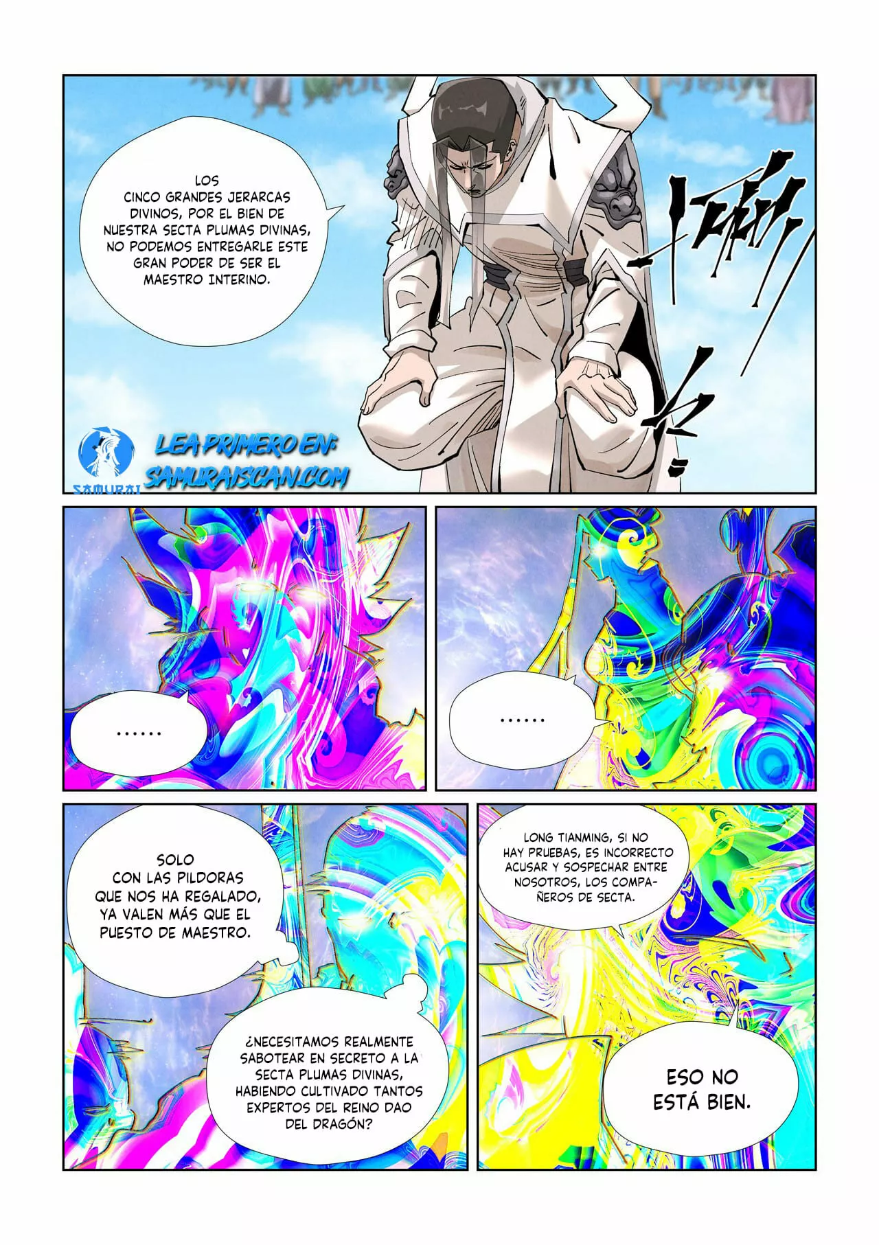Tales of Demons and Gods Capítulo 428.5 - Page 4
