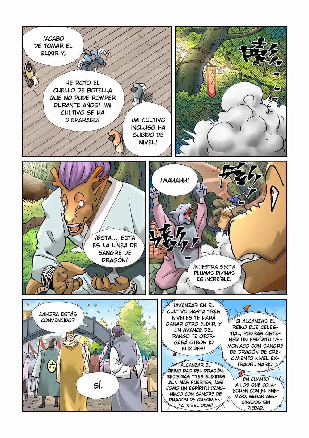 Tales of Demons and Gods Capítulo 429 - Page 5