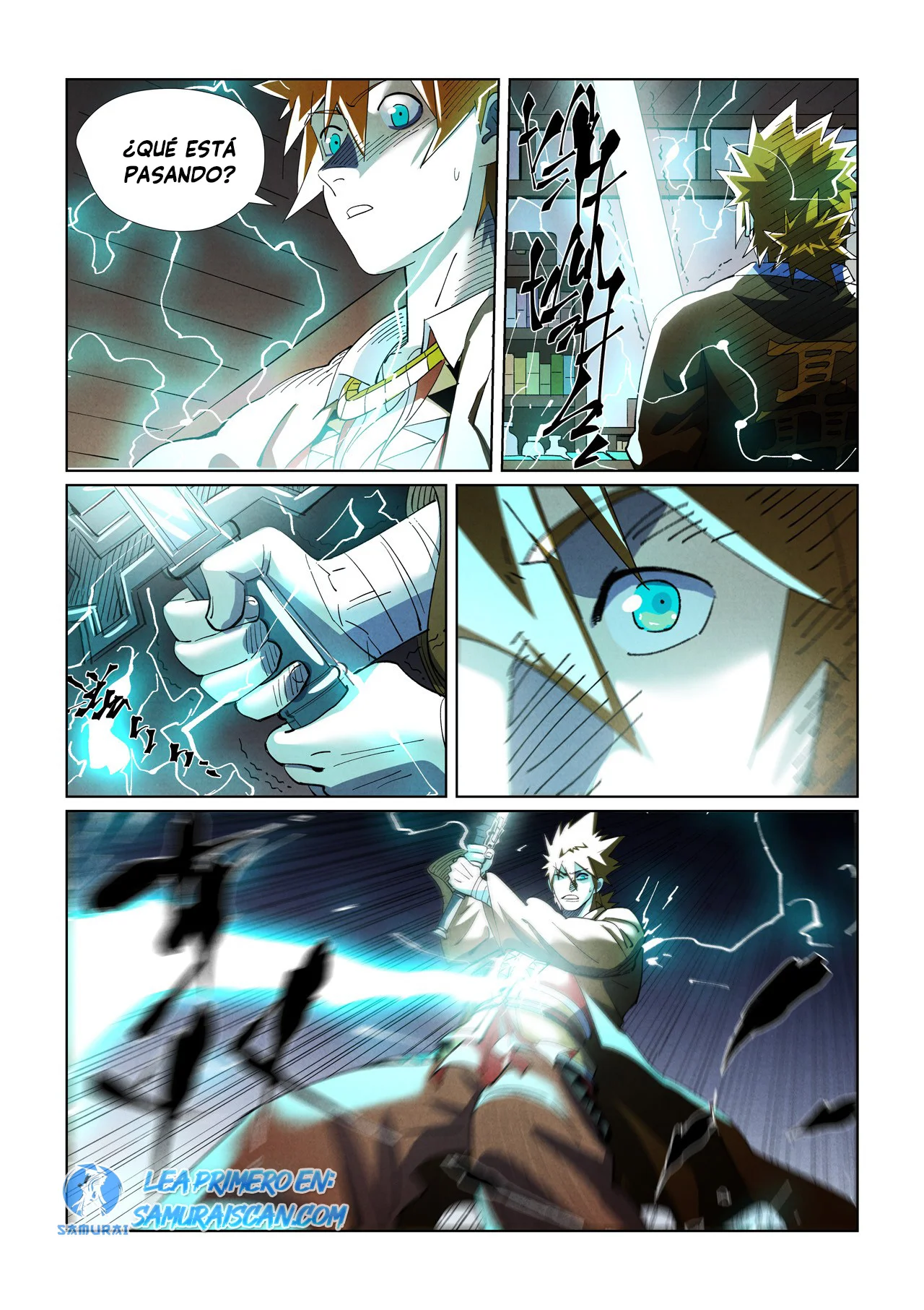 Tales of Demons and Gods Capítulo 436.5 - Page 11