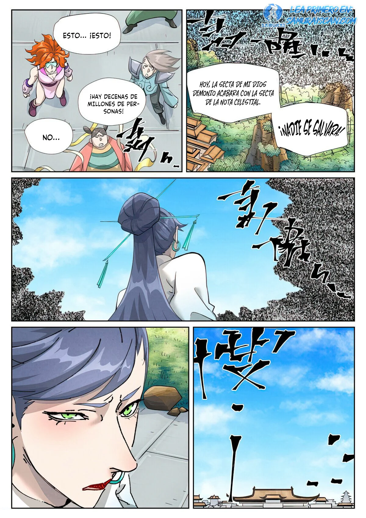 Tales of Demons and Gods Capítulo 438.5 - Page 8