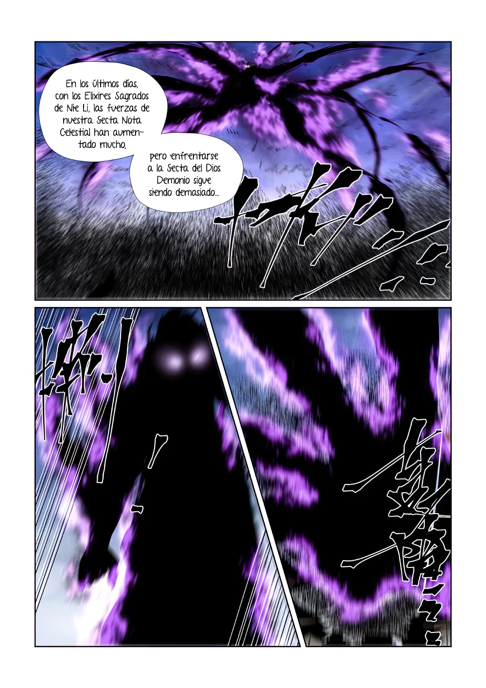Tales of Demons and Gods Capítulo 439 - Page 5