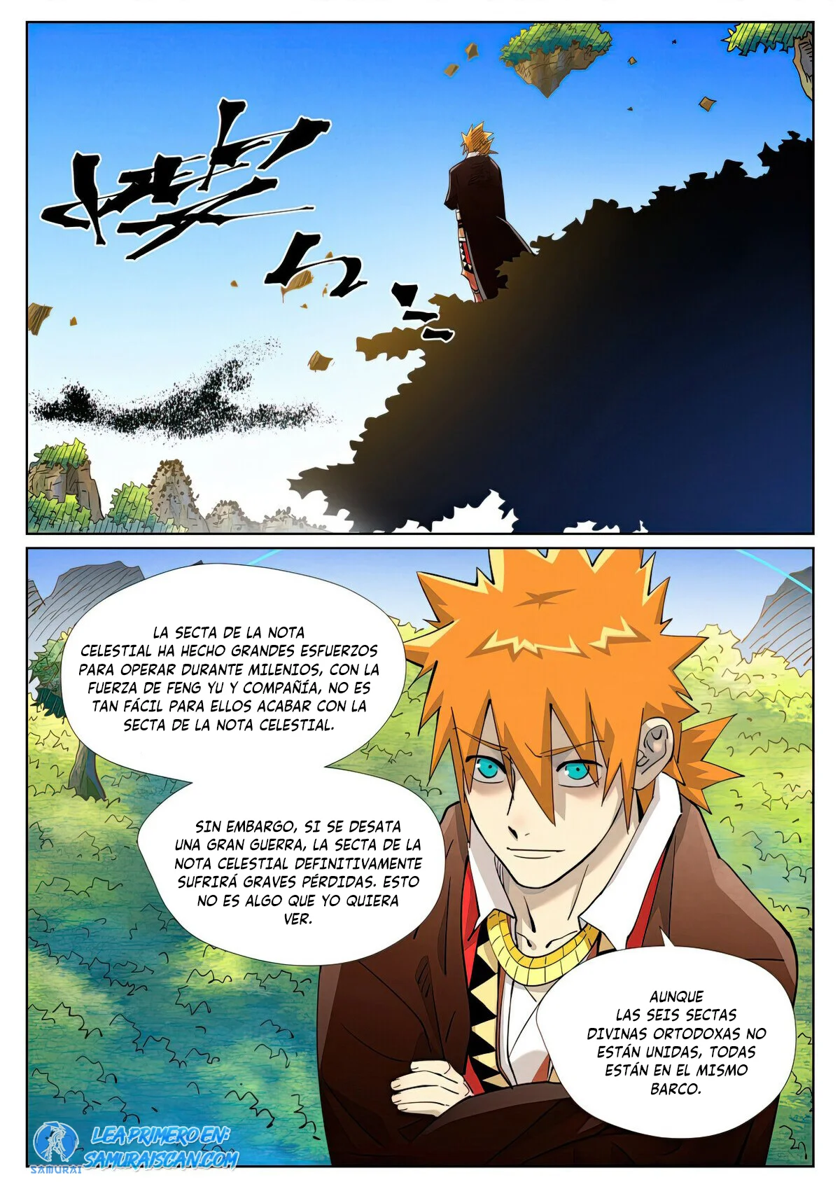Tales of Demons and Gods Capítulo 442 - Page 3