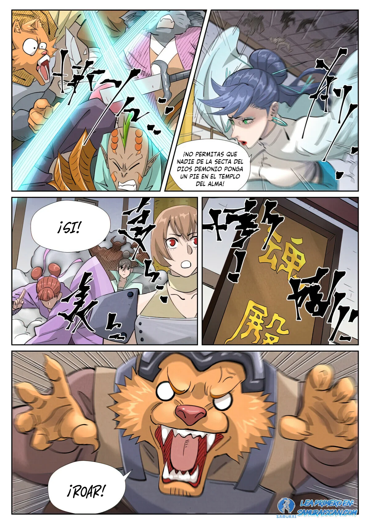 Tales of Demons and Gods Capítulo 442 - Page 6