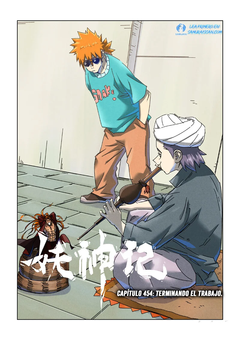 Tales of Demons and Gods Capítulo 454 - Page 3