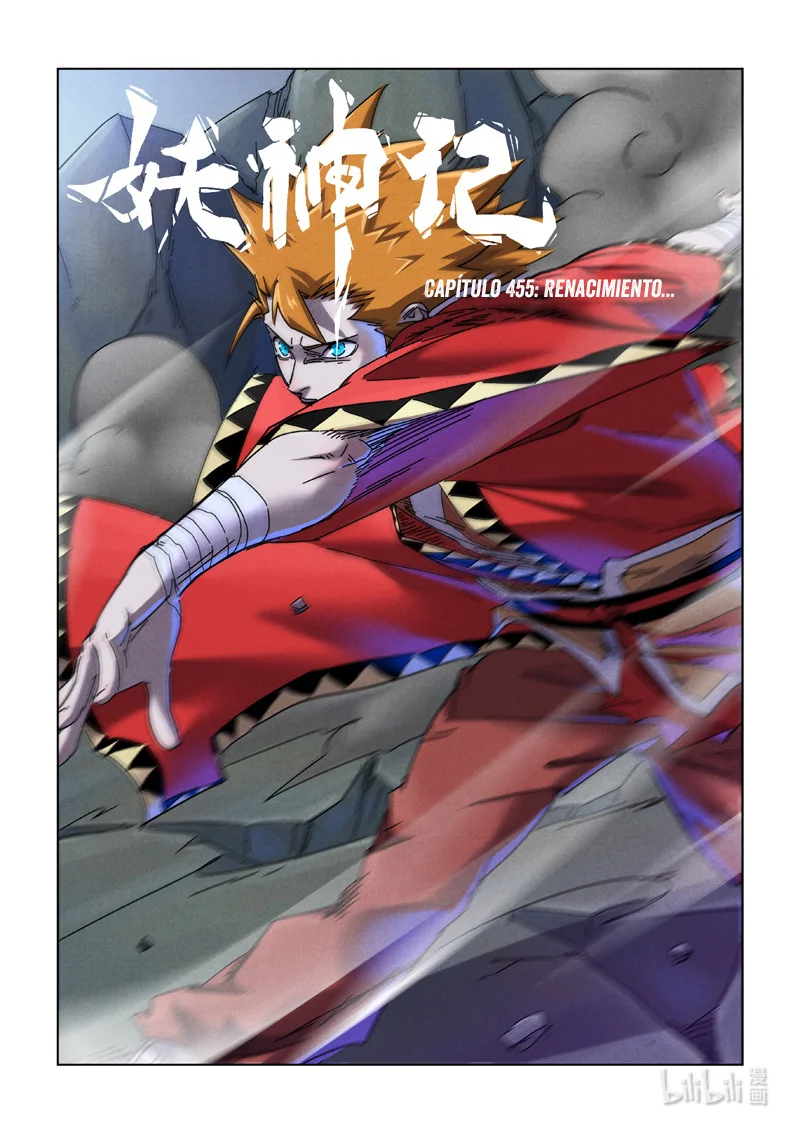 Tales of Demons and Gods Capítulo 455 - Page 3