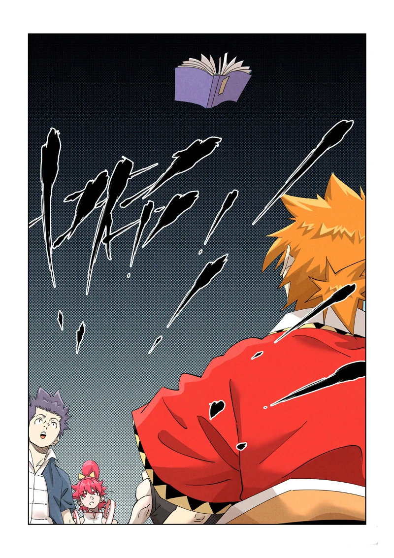 Tales of Demons and Gods Capítulo 461.5 - Page 4