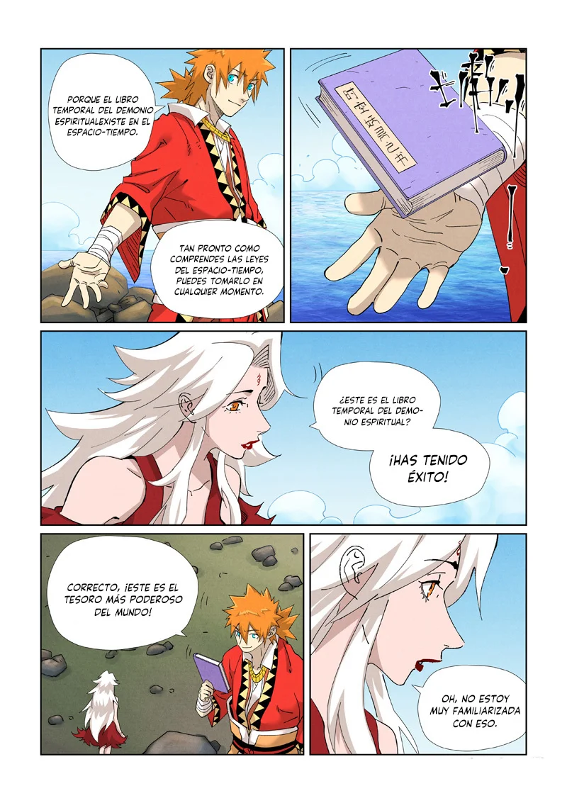 Tales of Demons and Gods Capítulo 461 - Page 6