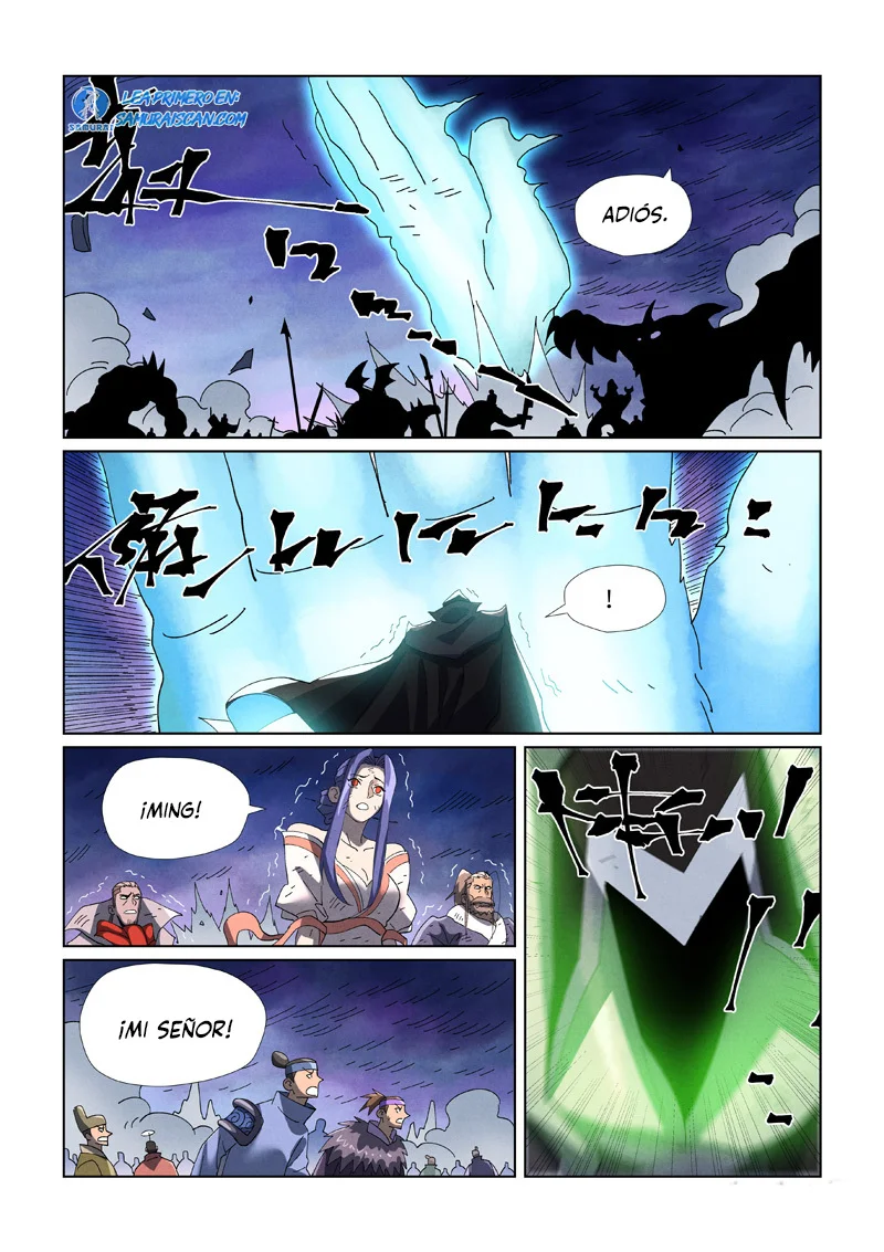Tales of Demons and Gods Capítulo 466.5 - Page 13