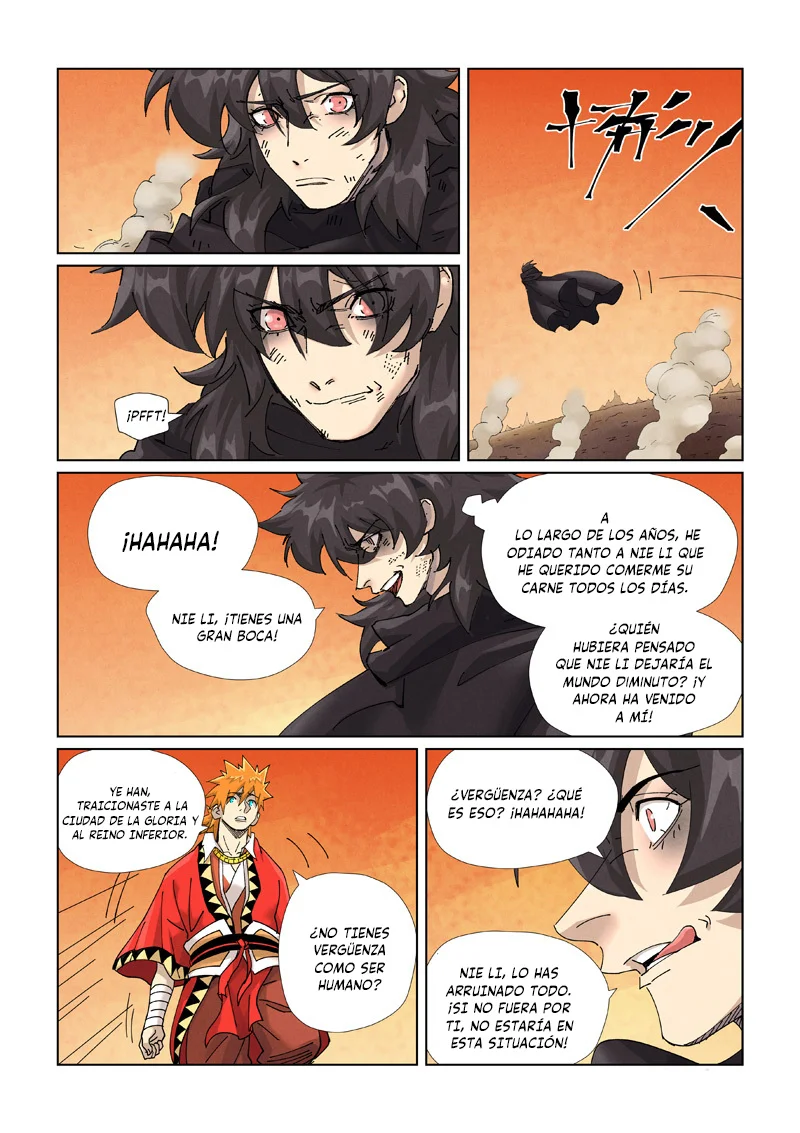 Tales of Demons and Gods Capítulo 467.5 - Page 3