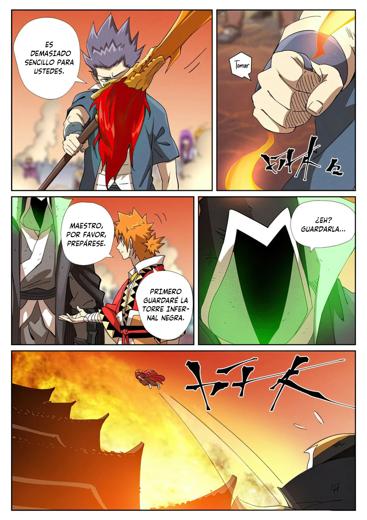 Tales of Demons and Gods Capítulo 469.5 - Page 5