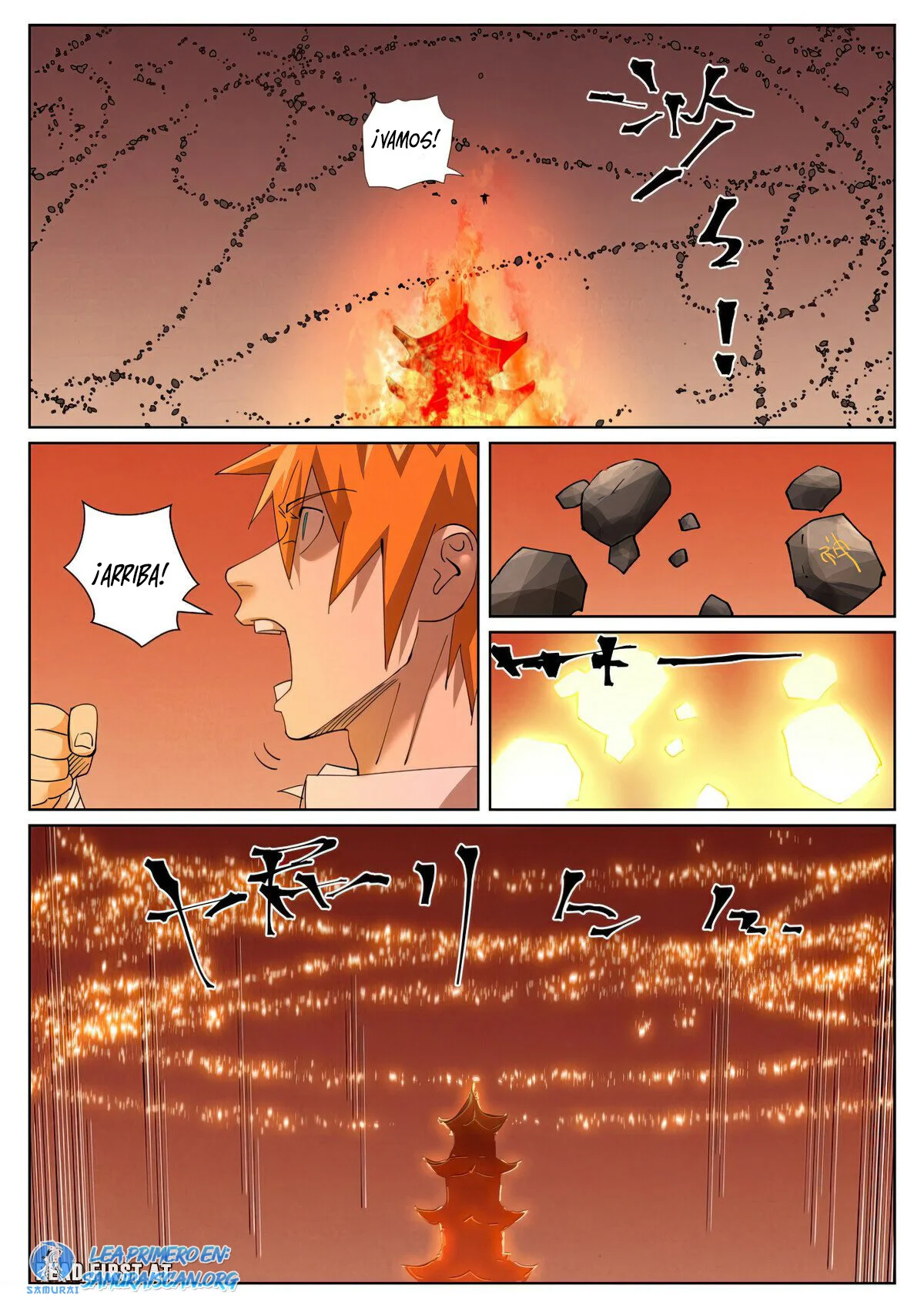 Tales of Demons and Gods Capítulo 469.5 - Page 8