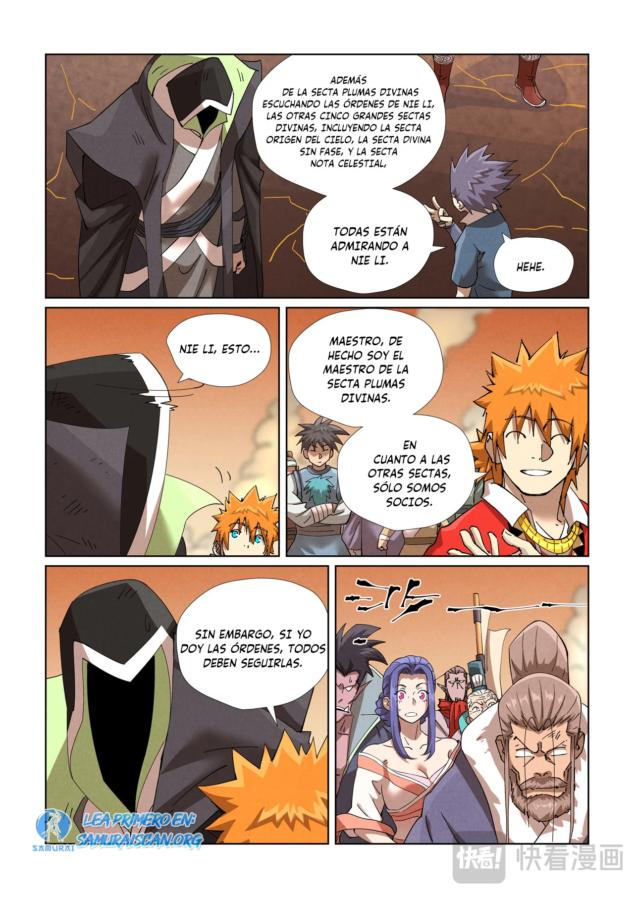 Tales of Demons and Gods Capítulo 469 - Page 11