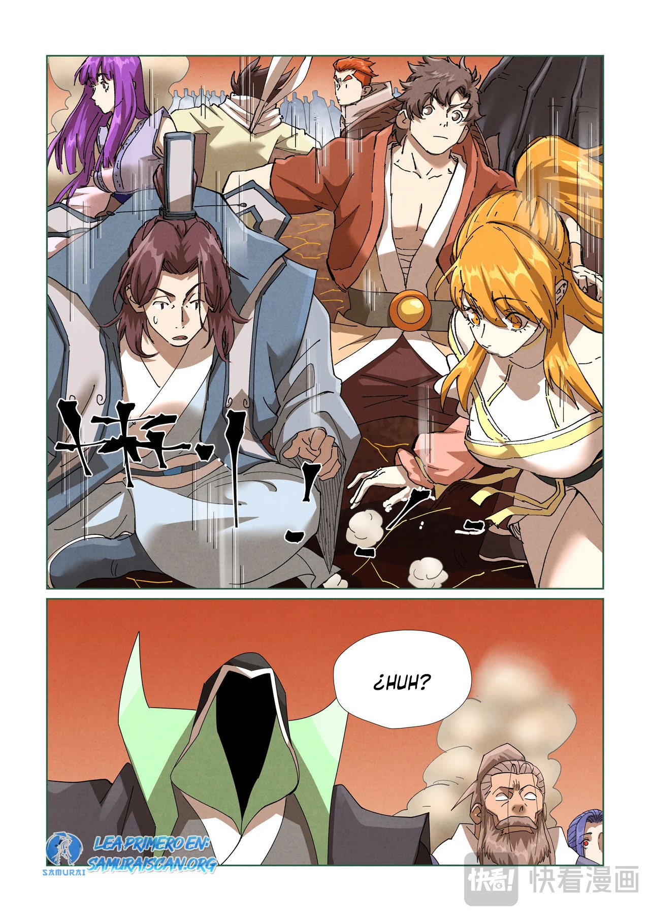 Tales of Demons and Gods Capítulo 469 - Page 5