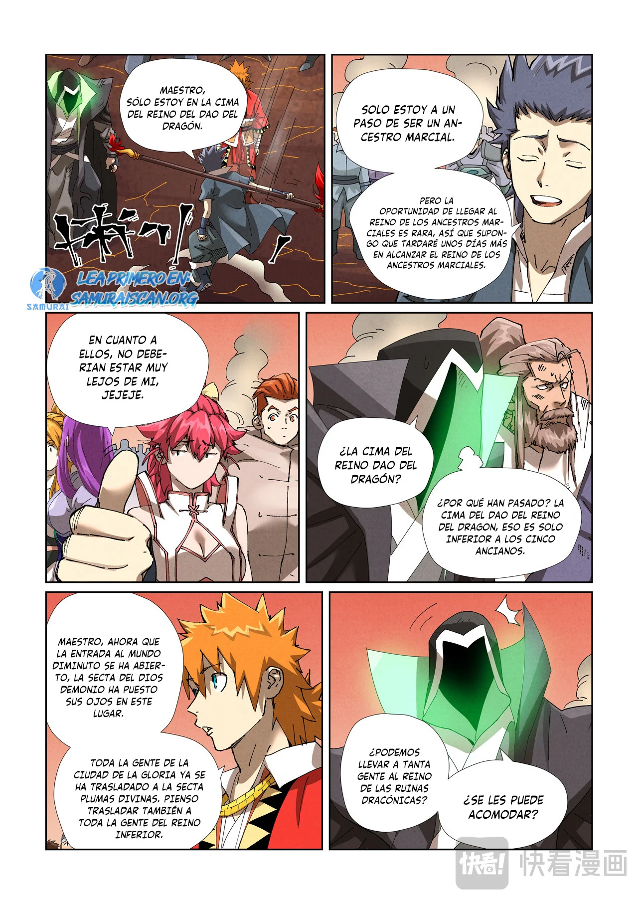 Tales of Demons and Gods Capítulo 469 - Page 9